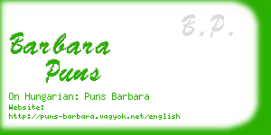 barbara puns business card